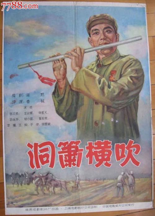Xinglin大学教育部认证办理